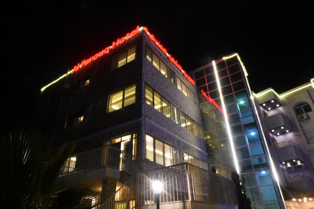 Al Farooq Hotel Apartments Amman Buitenkant foto