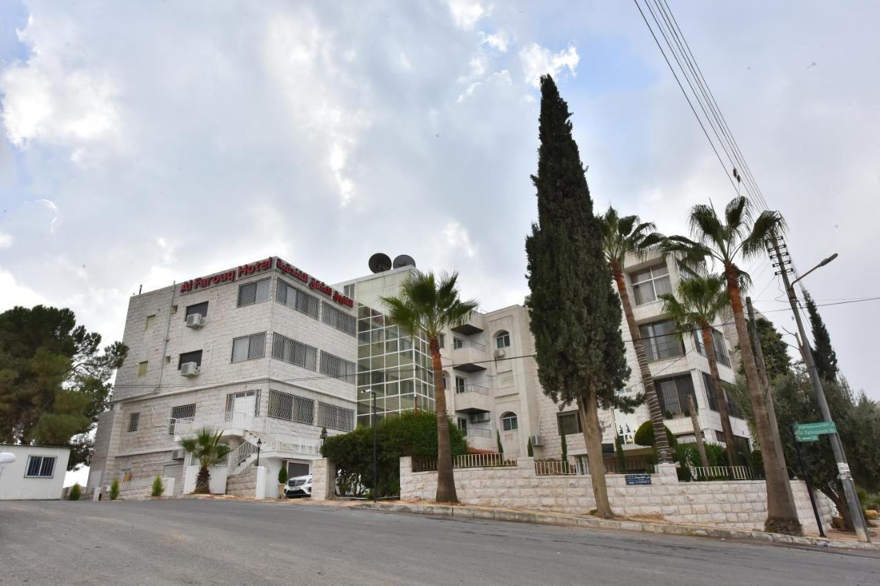 Al Farooq Hotel Apartments Amman Buitenkant foto